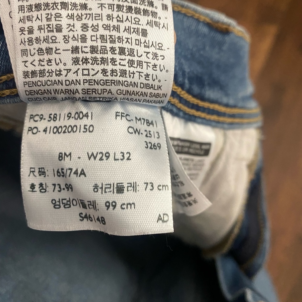 Levi Jeans - Picture 4 of 8